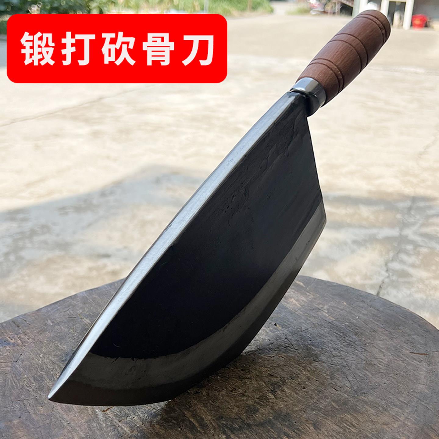 纯手工锻打砍骨刀商用斩骨刀屠夫杀猪专用砍大骨牛骨专业剁骨头刀