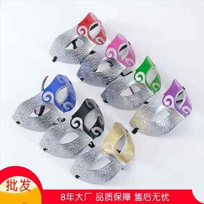 万圣节舞会派对圣诞节爵士王子平头舞会面具半脸喷漆复古雕花面具