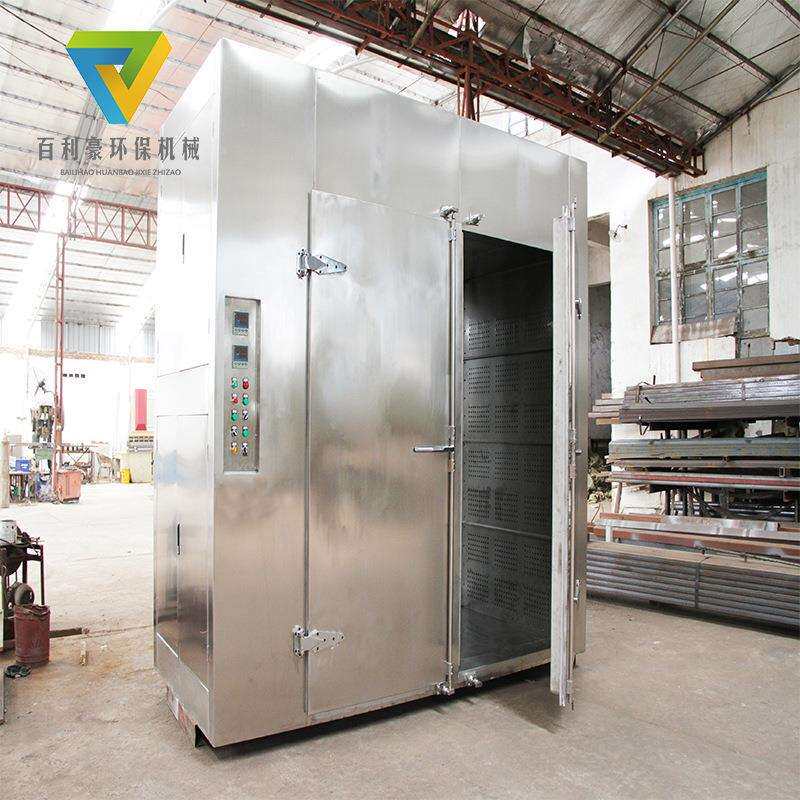 高温工业烘箱 塑粉静电喷涂烘干房 不锈钢热风循环烤箱