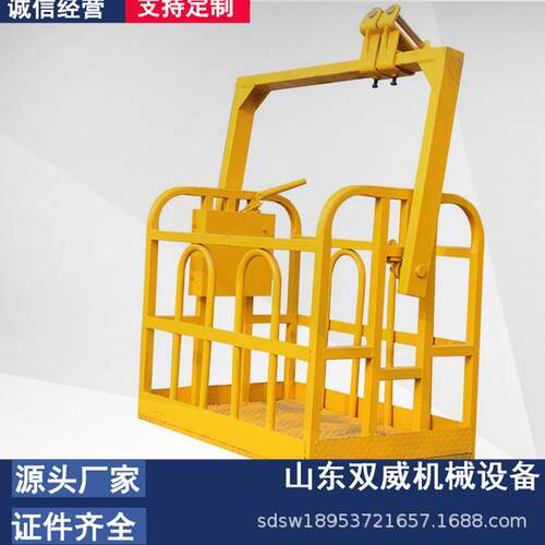 双用厂旋家现货供应36威0度转吊篮 高空JKP作业吊篮 吊车吊篮