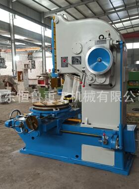 5032插床 抚顺机型插床 B5032D立式机械插削机 立式键槽加工机器