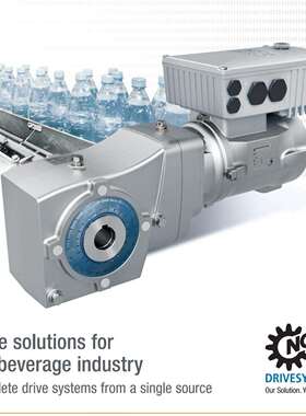 NORD 诺德减速机K系列伞齿轮 SK 92372.1ABH - 80LP/4