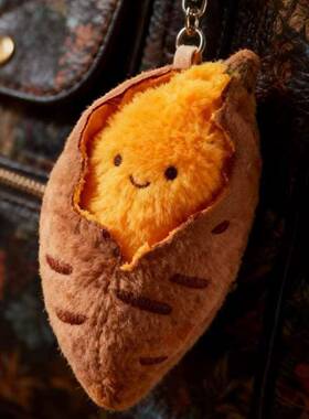 Roasted Sweet Potato Plush Keychain - Cute Food Plushie with