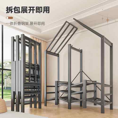 A6T装免安柜简ZQT易组装室家用布衣柜加厚结实耐用衣折叠全钢卧架