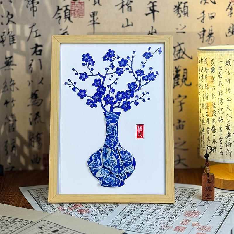 非遗景德镇青花瓷手工diy材料包陶瓷粘贴装饰画摆件梅兰竹菊花瓶图片