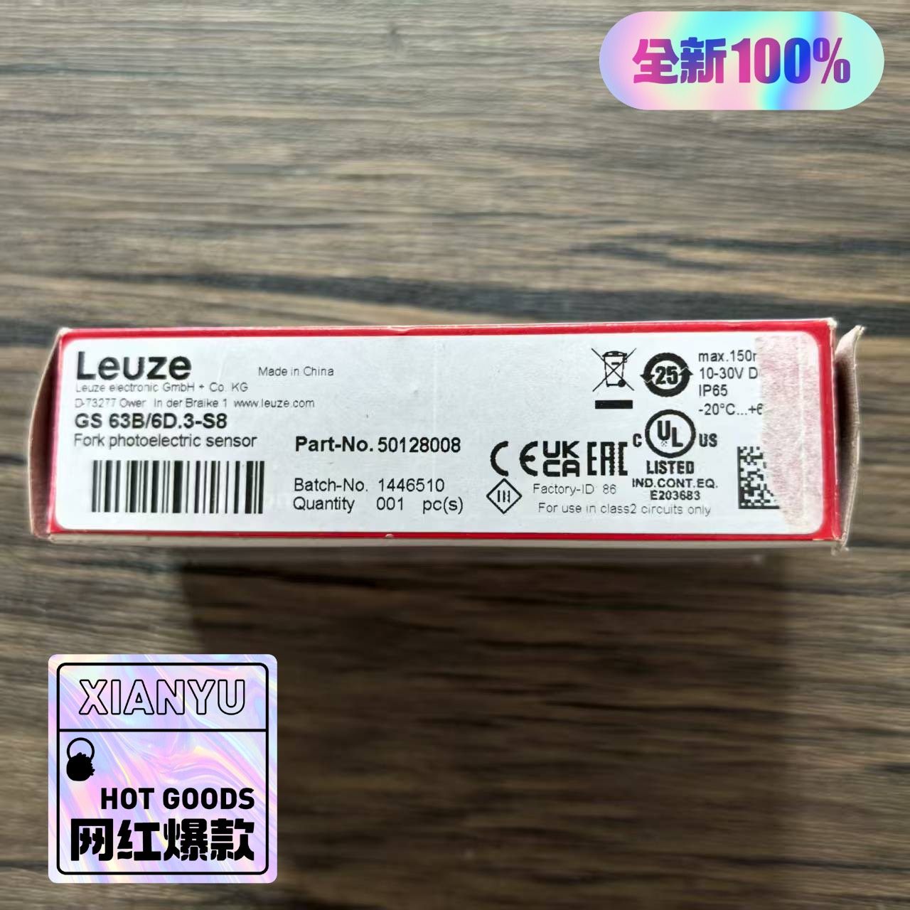 全新原装正品 劳易测 GS 63B/6D.3-S8 标签传感