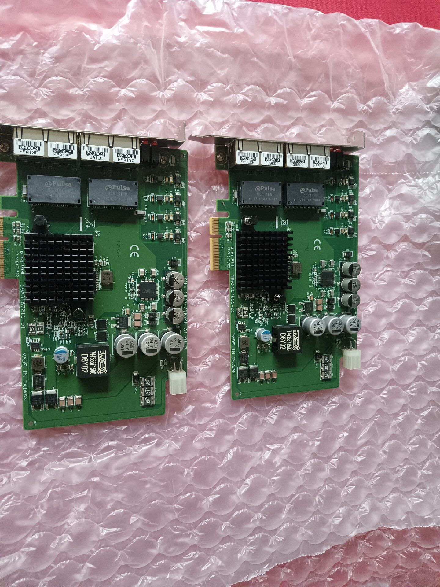 研华视觉采集卡，型号：PCIE-1672E/1674E，拆机