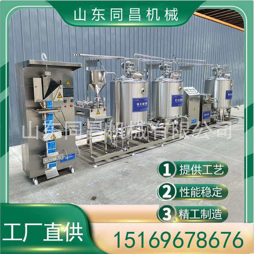 厂家直接出售固体酸奶机器 老酸奶加工设备 杯装碗装酸奶生产机械