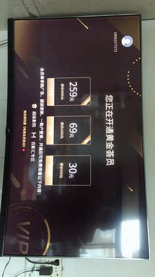 实话真说TCL55T3与海信55E52D哪个口碑好,评测揭秘真相