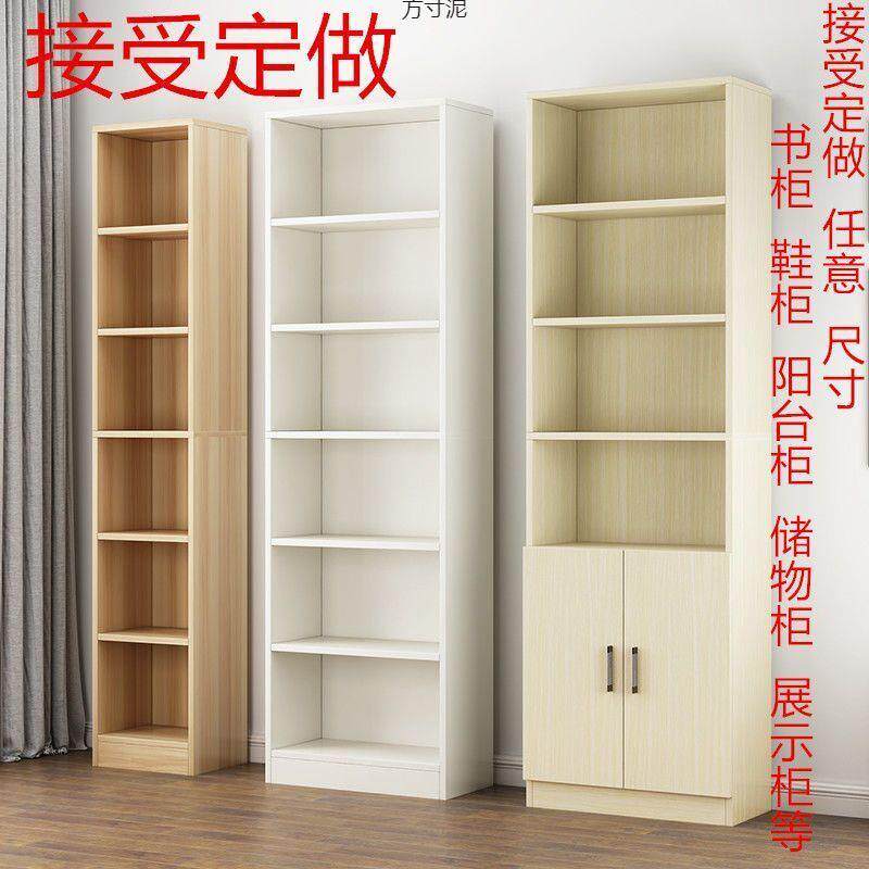 包安装简易书柜书架办公文件柜学生图书柜子储物柜学校飘窗柜