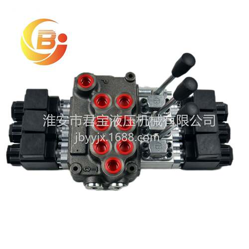 JBMB4-3OD，生产商直销手动加电磁控整体式多路阀