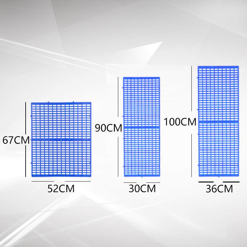 塑狗笼脚垫板优质防夹脚防散料热潮防10水宠物笼通用加密加厚网格
