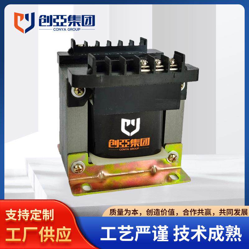 变压器系列JBK系列单相变压器机床变压器单相隔离转换器现货