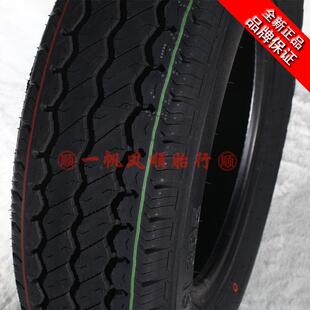 165 汽车轮胎155 16加厚 195 185 75R12 175