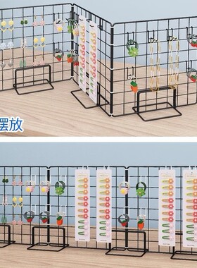 幼儿园墙上铁网格网片超市摆摊展示架照片墙白色格子网挂墙置物架