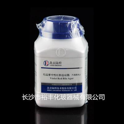 结晶紫中性红胆盐琼脂(VRBA) CM115 BR250g 陆桥