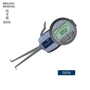 内卡规10 数显式 30mm 内径卡规G210 德国KROEPLIN