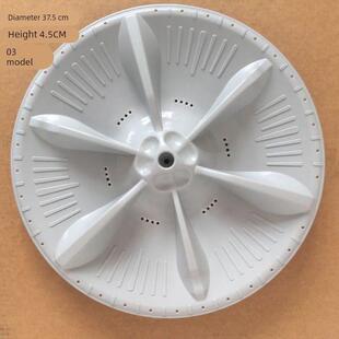 小天鹅TB80V320 TB70-2188G(H)洗衣机波轮盘 转盘 配件 37.5CM