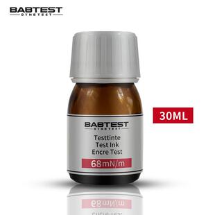 德国babtest18-72达因液电晕液表面能张力测试液68dyne红色30ml