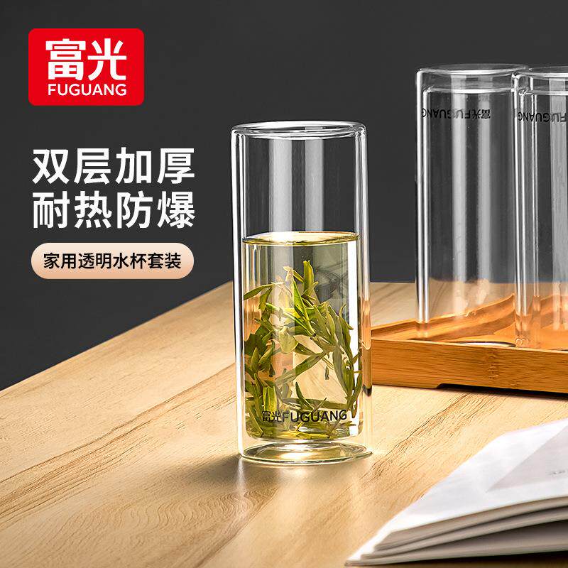 玻璃杯透明双层杯子办公家用水杯无盖加厚茶杯简约可印制LOGO