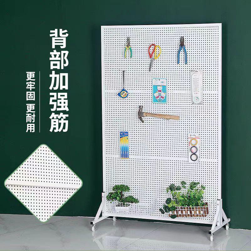 落地洞洞板货架手机配件饰品架立式展示架五金工具挂板超市置物架