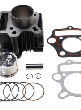 47mm 缸套总成改装套件带垫圈活塞适配4冲程70cc ATV 卡丁车