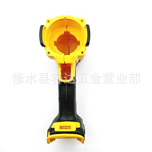 N371919外壳DCF899 DCF899H DCF899M1 DCF899P2 DCF899B DCF899HP