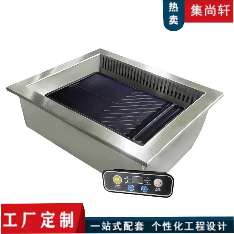 上排烟电烤炉不粘铁板日式电烤肉炉韩式方形电烧烤炉铸铁烤盘