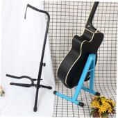 household vertical electric stand guitar