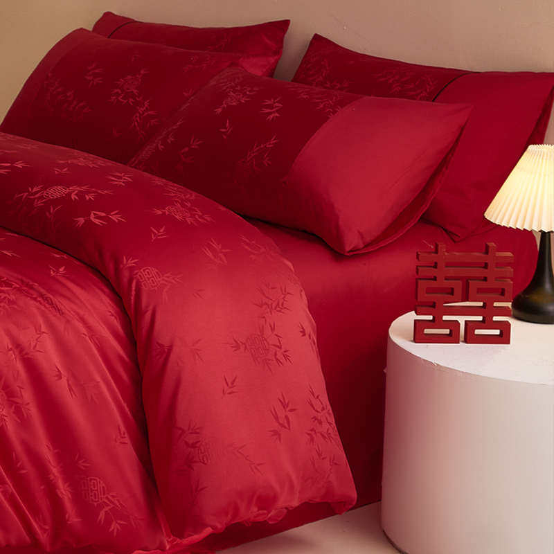 100S长绒棉结婚四件套红色竹子提花纯棉被套床单全棉被囍床上用品,床上用品,婚庆床品套件,淘宝优惠券,粉丝福利购,淘宝优惠卷