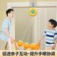 悬挂式 乒乓球训练器亲子室内悬浮纠正手眼协调训练器材儿童乒乓