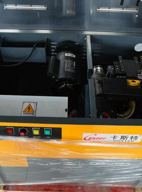 打包机自动包装机pp台热熔打包机废品纸半箱高打捆扎机单9011马达