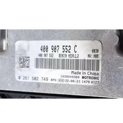 0261S02749 汽车电脑版ECU