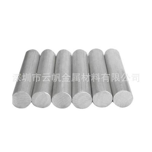 环保精密毛细铝管 精密切割铝管高精准度 铝合金管AL6063