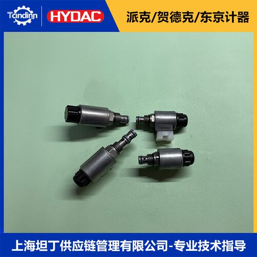 贺德克换向阀WSM08130C-01-C-N-12DG电磁阀hydac