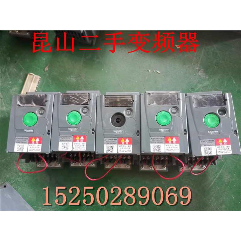 施耐德ATV310H037N4A，380V.370w变频器，0.37KW 220V