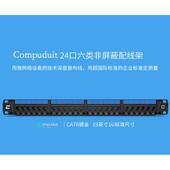 Compuduit六类网络非屏蔽24口配线架CAT6千兆工程机房PATCH PANEL