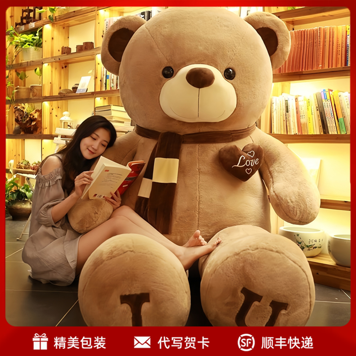 毕业礼物女生特大号熊玩偶布娃娃公仔泰迪熊毛绒玩具儿童睡觉抱枕