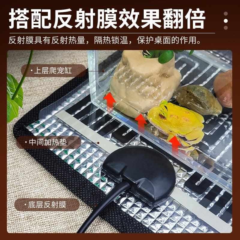 德国鱼缸加热垫斗鱼乌龟寄居蟹角蛙蜥蜴守宫蛇爬宠专用恒温保温垫