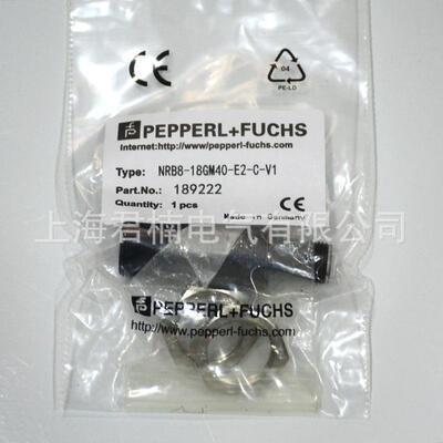 NRB8-18GM40-E2-C-V1接近传感器 电感式开关直流三线接近开关