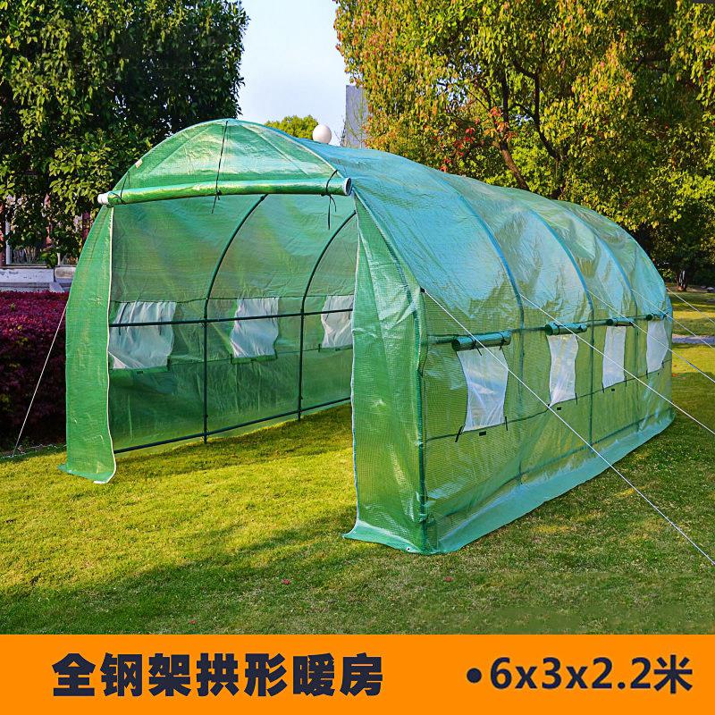 6米阳台露台温室暖房种菜大棚骨架植物多肉保温防冻温室蔬菜暖棚