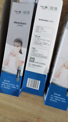 【小红书推荐】海尔HSDF-M3系列专用滤芯净水器怎么样|规格大全_参数_外观图片