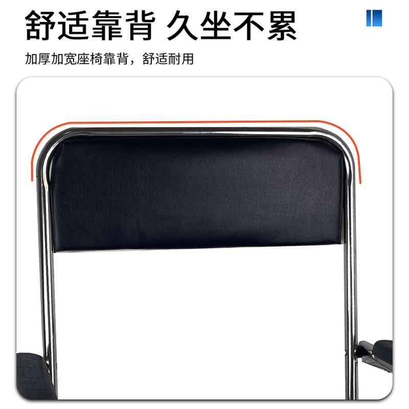宽靠背坐便椅可移动便携式大便凳子防滑倒洗澡椅卫生间椅子坐便器