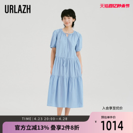 urlazh有兰夏季浅蓝色，纯色休闲简约慵懒度假风长连衣裙女