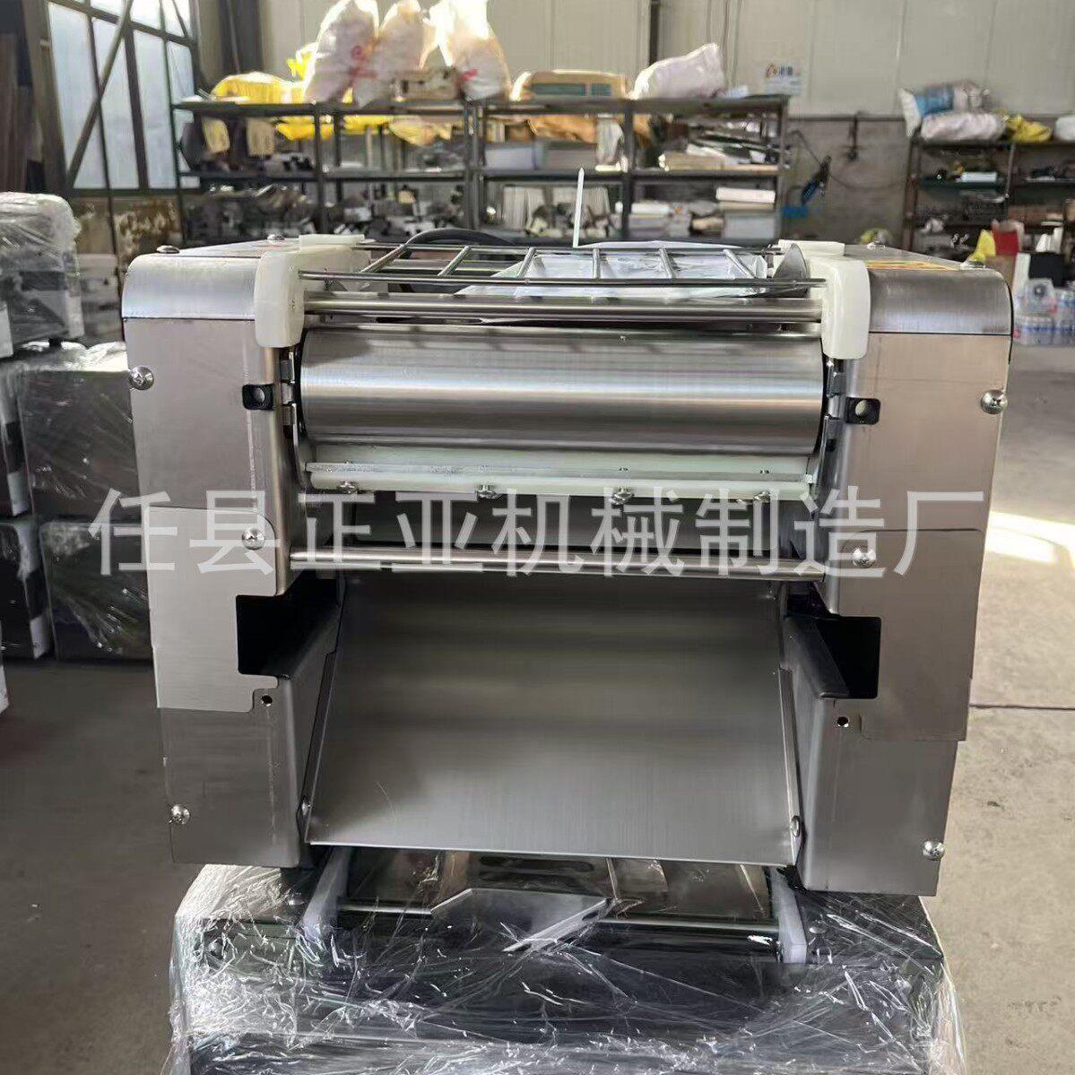压面机110V220V不锈钢揉面机台式压面团机包子馒头拉面压面机厂家