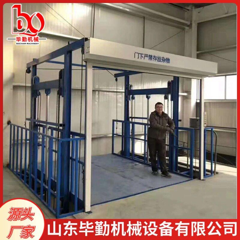 液压升降货梯导轨式升降机液压提升机厂房双轨货梯吨简易货梯