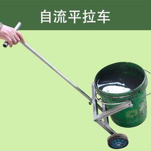 【嘉禾】自流平拉车拉水桶胶水拉料车拉水泥加厚小拉车拉油漆车