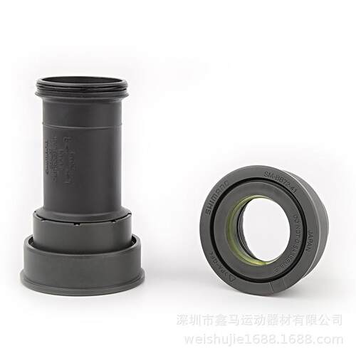BB72-41公路车螺纹压入式中空中轴R7000 R800