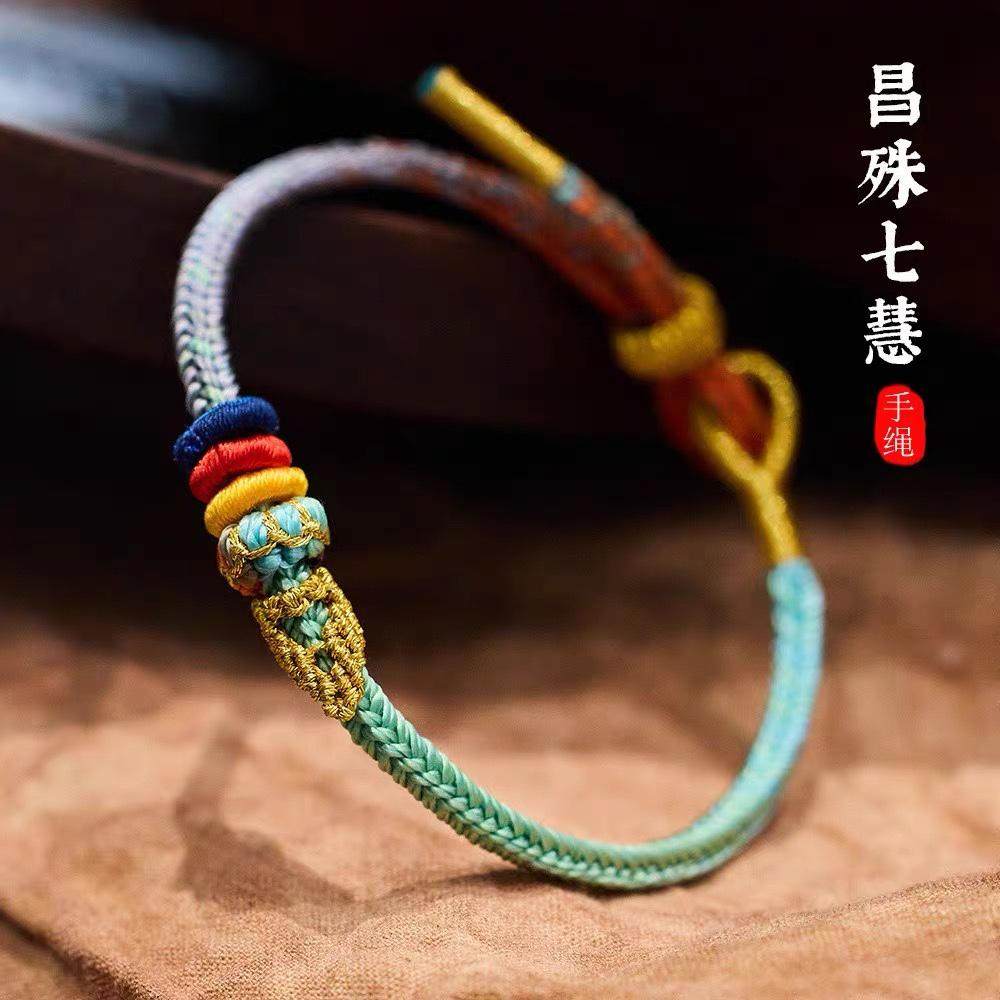 新款上岸手绳逢考必过幸运符昌殊七慧编织手链礼物男女饰品,饰品/流行首饰/时尚饰品新,手链,淘宝优惠券,粉丝福利购,淘宝优惠卷