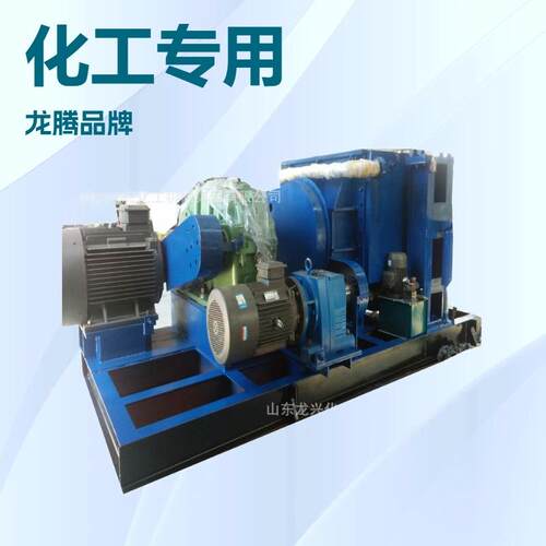 NH-2000L热熔硅胶真空捏合机|热熔胶捏合机试车运转视频|捏合机